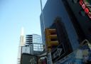 Downtown